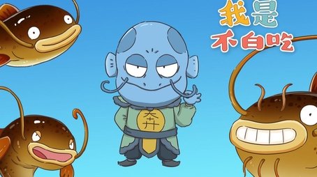 Episode 107 (None) - Episode 107 poster and promotional image