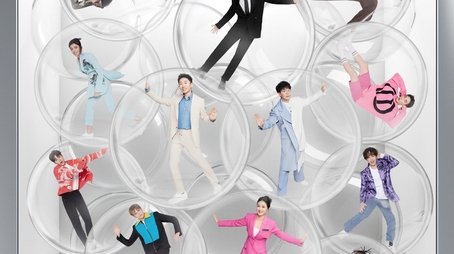 Season 8 (2023) - Season 8 poster and promotional image