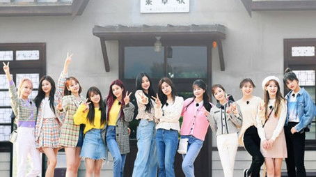 IZ*ONE Eating Trip (2020) poster