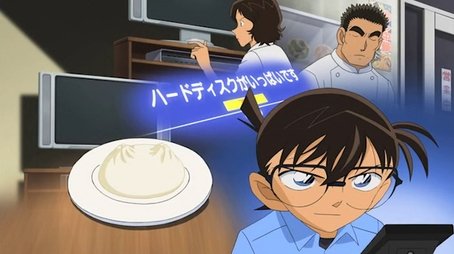 Television Personality Maomi Yuki's Worries (2011) - Episode 24 poster and promotional image