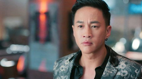 Episode 32 (2020) - Episode 32 poster and promotional image