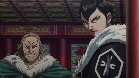 The Six Great Generals' Whereabouts (2022) - Episode 26 poster and promotional image
