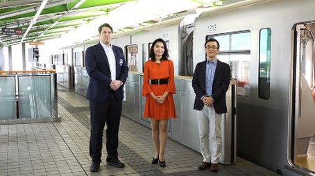 Advanced Urban Travel: Japan's Monorail Systems (2017) - Episode 17 poster and promotional image
