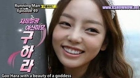 Bodyguard of Running Man (2011) - Episode 49 poster and promotional image