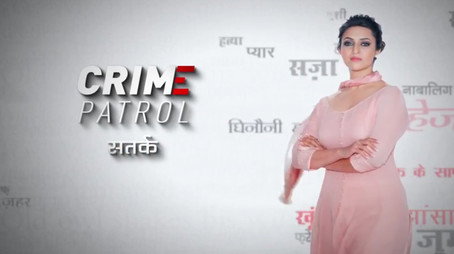 Crime Patrol Сезон 10