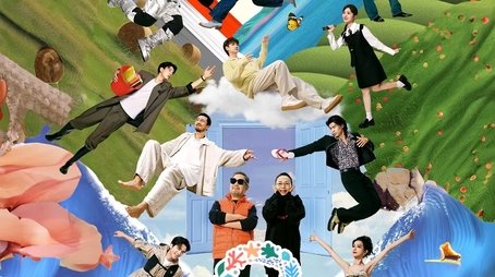Season 4 (2024) - Season 4 poster and promotional image