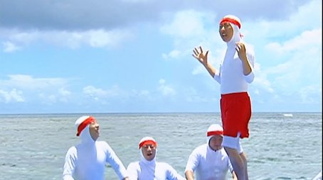 Special Coverage from Guam - Part 2 (2005) - Episode 13 poster and promotional image