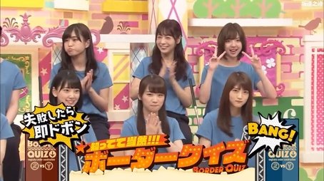 Nogizaka Quiz! Part 1 (2017) - Episode 35 poster and promotional image