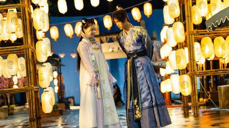 Episode 3 (2020) - Episode 3 poster and promotional image