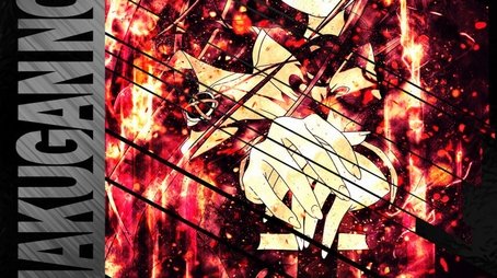 Shakugan no Shana (2005) poster