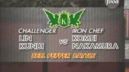 Nakamura vs Lin Kunbi (Bell Pepper Battle) (1996) - Episode 13 poster and promotional image