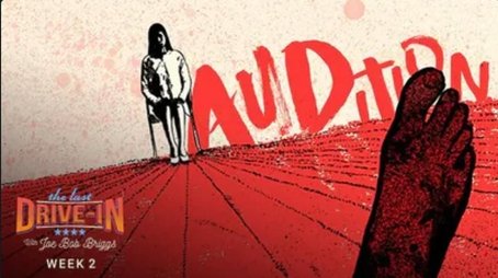 Audition (2021) - Episode 3 poster and promotional image