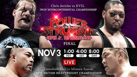 Power Struggle ~ Super Junior Tag League Final  ~ (2018) - Episode 76 poster and promotional image