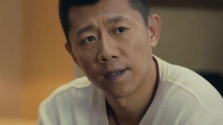 Episode 11 (2020) - Episode 11 poster and promotional image