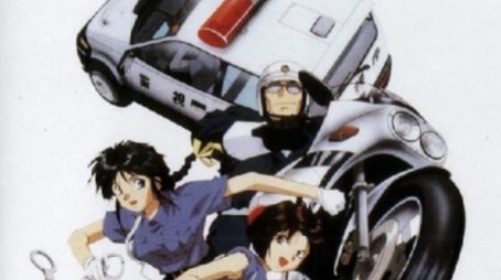 Season 1 (1996) - Season 1 poster and promotional image