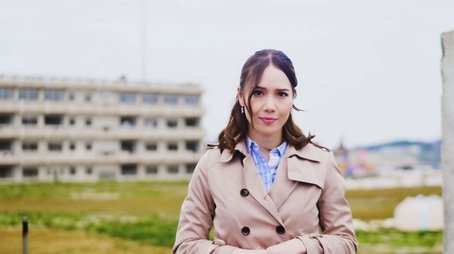 Tsunami (2020) - Episode 1 poster and promotional image