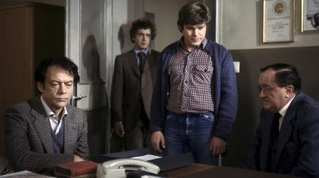 Episode 4 (1979) - Episode 4 poster and promotional image