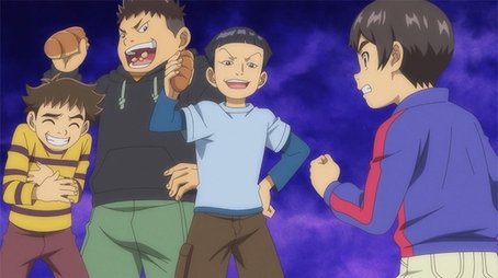 Episode 85 (2023) - Episode 85 poster and promotional image