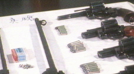 Episode 32 (2020) - Episode 32 poster and promotional image