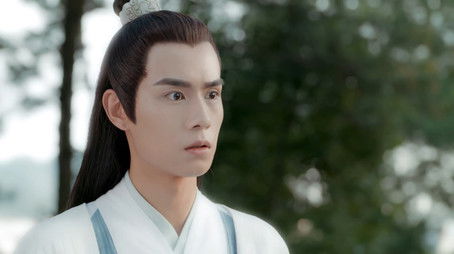 Episode 11 (2020) - Episode 11 poster and promotional image