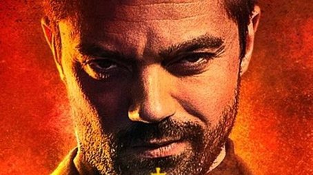 Season 1 (2016) - Season 1 poster and promotional image