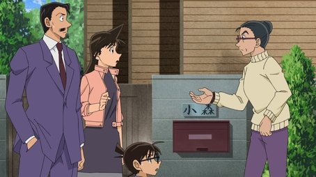 The Wordless Witness (2021) - Episode 1026 poster and promotional image