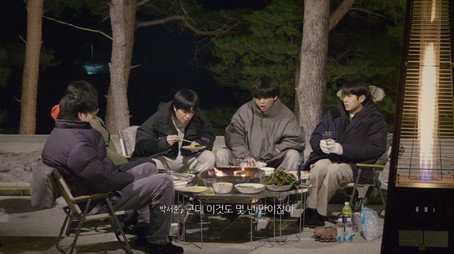 인더숲: 우정여행 Сезон 1