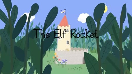 The Elf Rocket (2009) - Episode 44 poster and promotional image