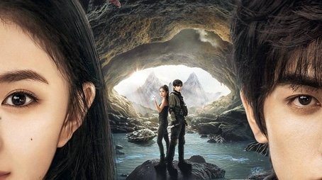 Season 1 (2025) - Season 1 poster and promotional image