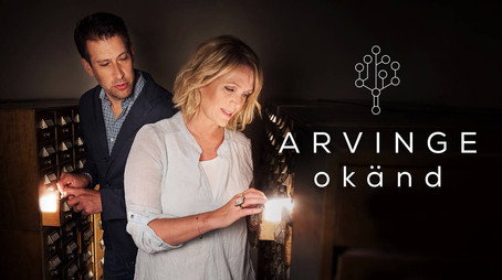 Arvinge okänd Сезон 2