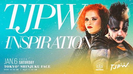 東京女子プロレス Évad 13