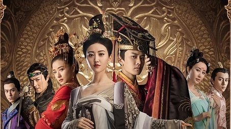 The Glory of Tang Dynasty (2017) poster