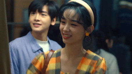 你好1983 Sezóna 1