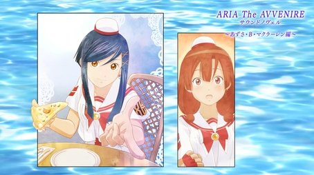 Aria the Avvenire Sound Novel: The Days of Those Pairs... ~Azusa B. McLaren Chapter~ (2016) - Episode 14 poster and promotional image