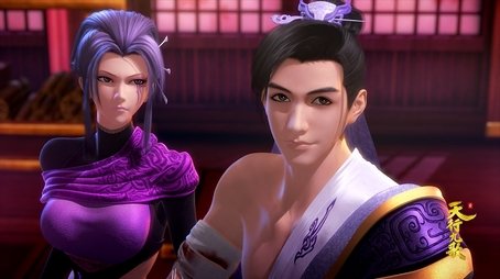 Episode 19 (2016) - Episode 19 poster and promotional image