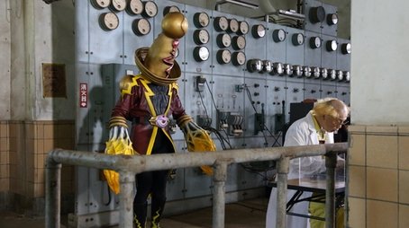 Shocking! Inventor King!