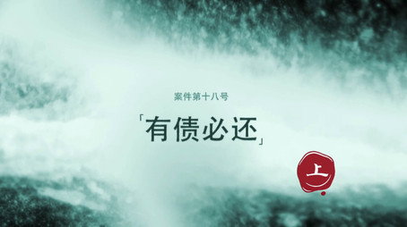 暗黑者 Сезон 2