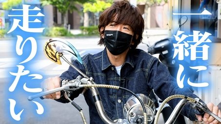 Takuya Kimura's heart pounding when he sees 'the first time'! Excited about the craftsman's work!? (2022) - Episode 204 poster and promotional image