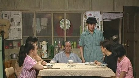 Episode 109 (1994) - Episode 109 poster and promotional image