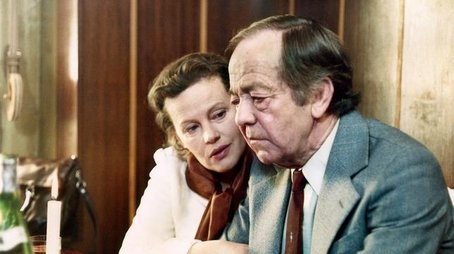 Eine nette Person (1983) - Episode 5 poster and promotional image