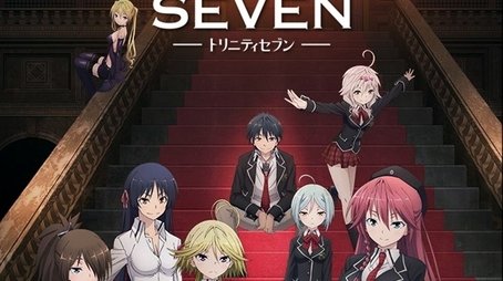 Trinity Seven (2014) poster