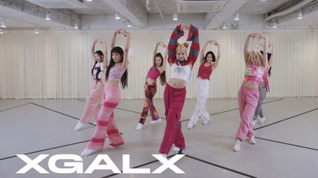 Episode 10 (2023) - Episode 10 poster and promotional image