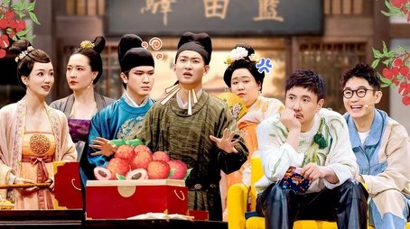 Sketch EP11 (2024) - Episode 59 poster and promotional image