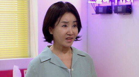 황금가면 Stagione 1