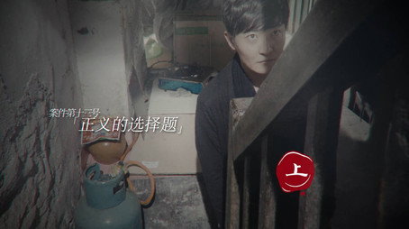 暗黑者 Сезон 2