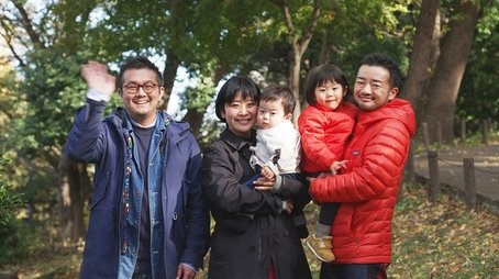 Rainbow Family (2022) - Episode 12 poster and promotional image