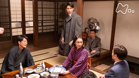 Episode 53 (2020) - Episode 53 poster and promotional image
