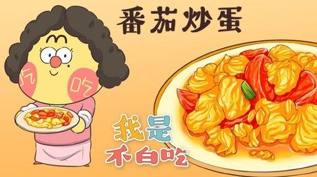 Episode 38 (None) - Episode 38 poster and promotional image
