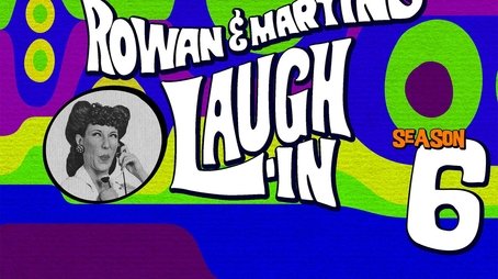 Episode 19 (1973) - Episode 19 poster and promotional image