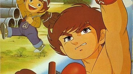 Do Your Best Genki (1980) poster